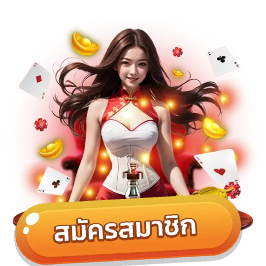 atm189