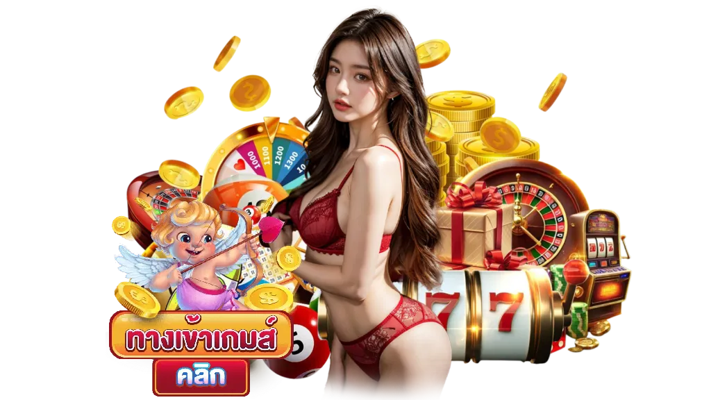 atm365 สล็อต